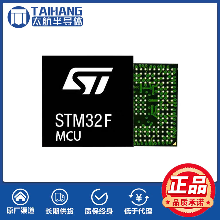 STM32F103VET6