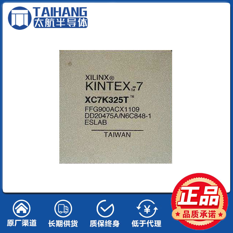 XC7K325T-FFG900